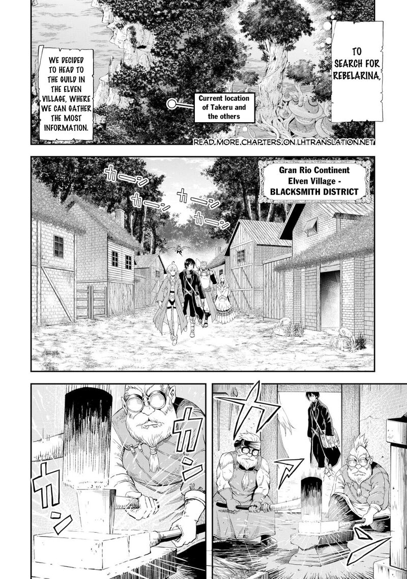 Sozai Saishuka no Isekai Ryokouki - Chapter 53 image 02